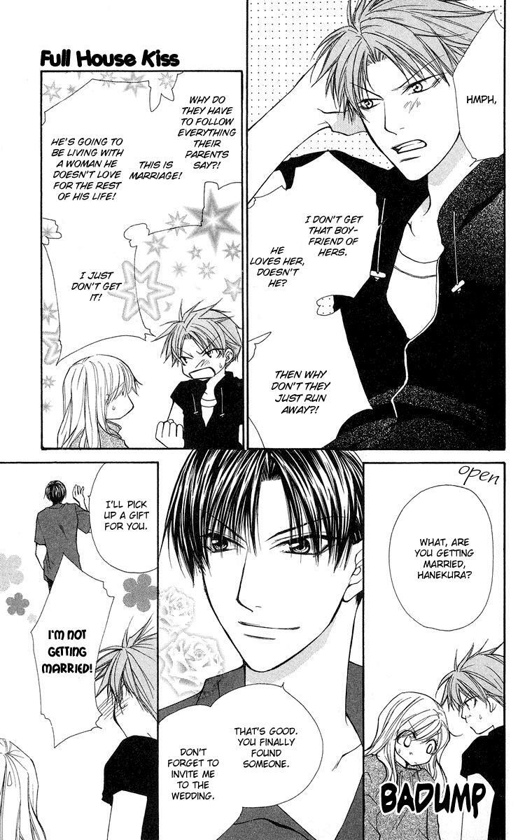 Read Full House Kiss Manga Online