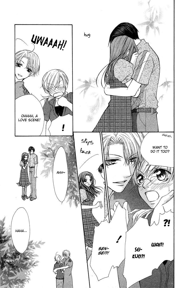 Read Full House Kiss Manga Online