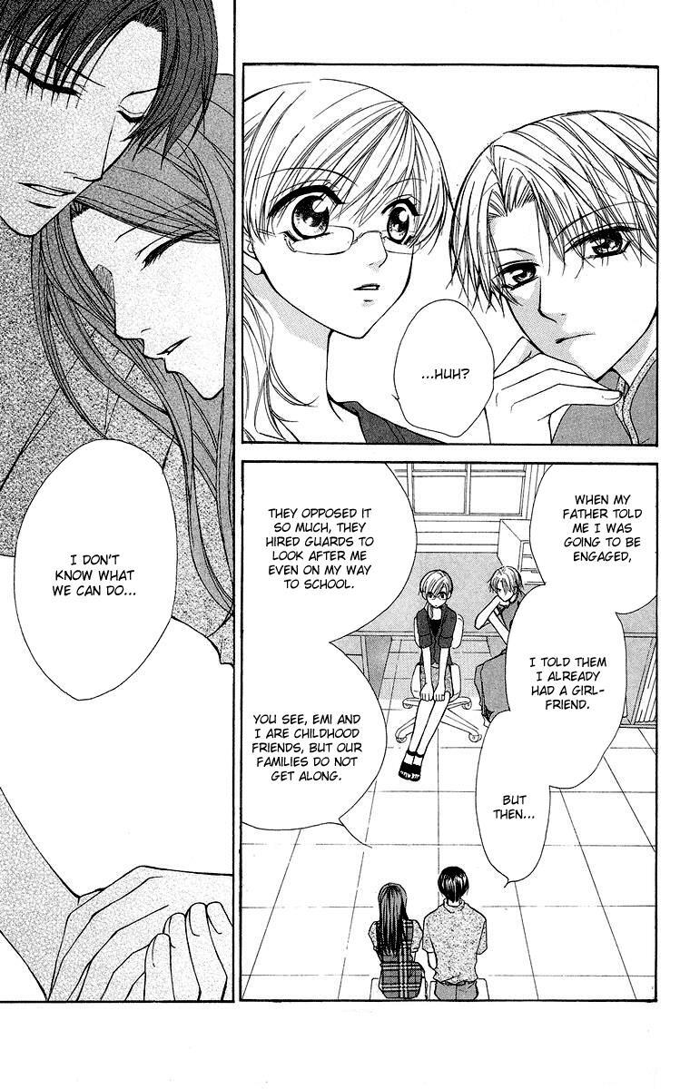 Read Full House Kiss Manga Online