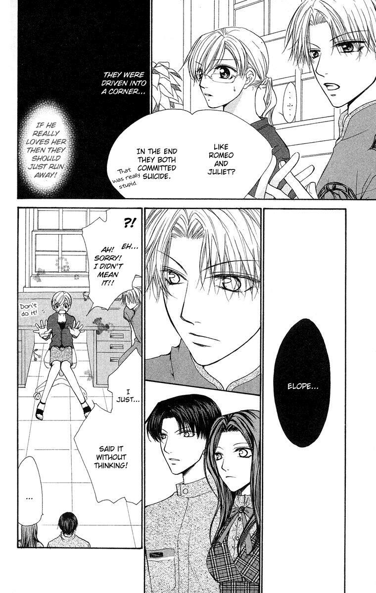 Read Full House Kiss Manga Online