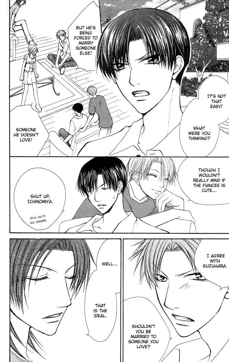 Read Full House Kiss Manga Online