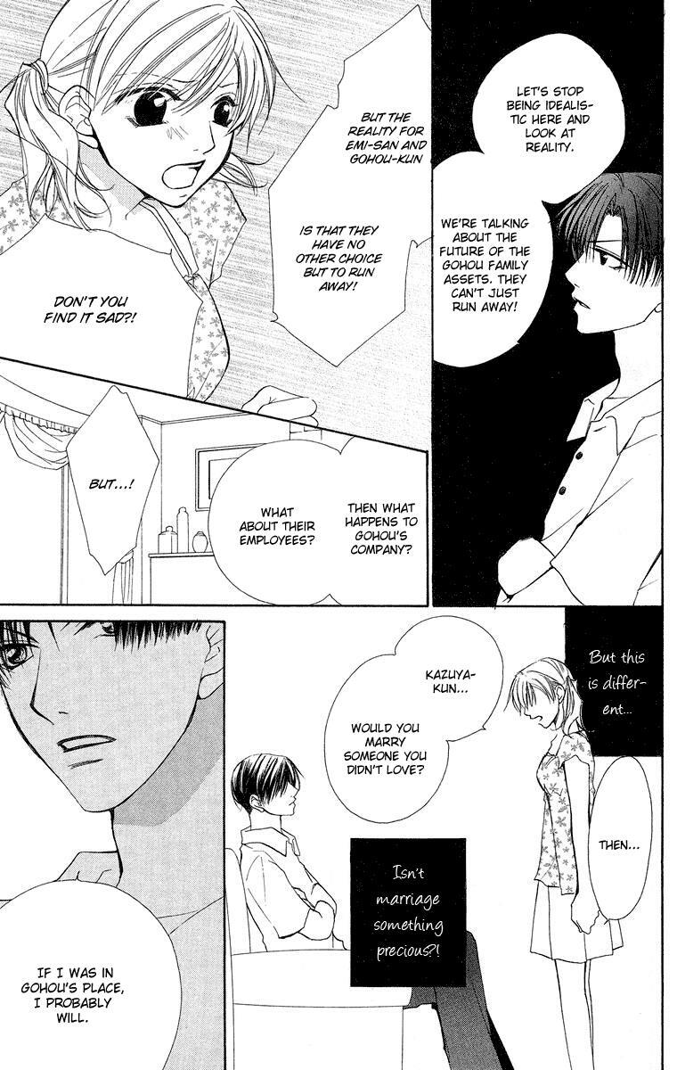 Read Full House Kiss Manga Online