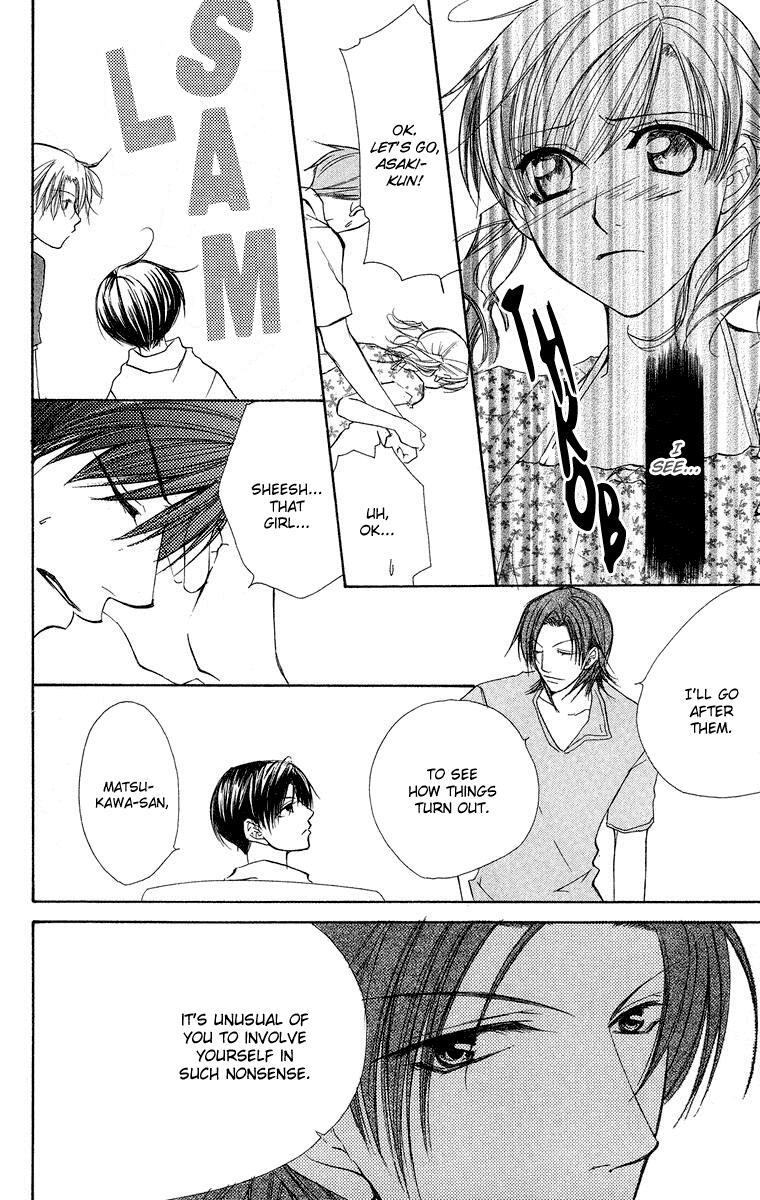 Read Full House Kiss Manga Online