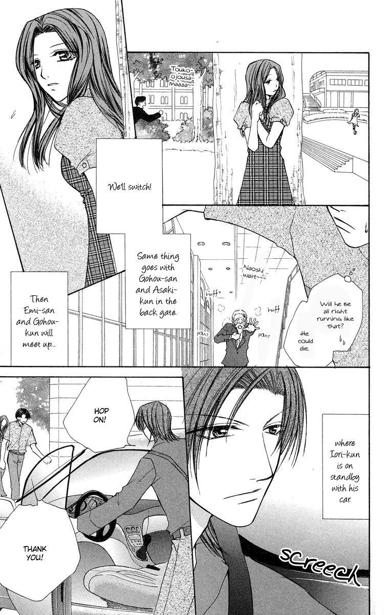 Read Full House Kiss Manga Online