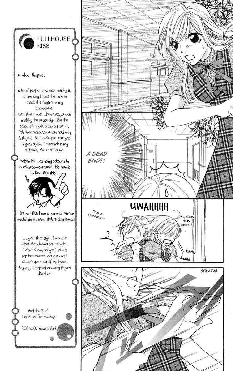 Read Full House Kiss Manga Online