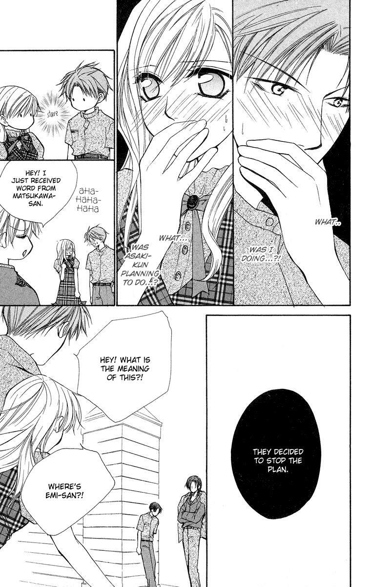 Read Full House Kiss Manga Online