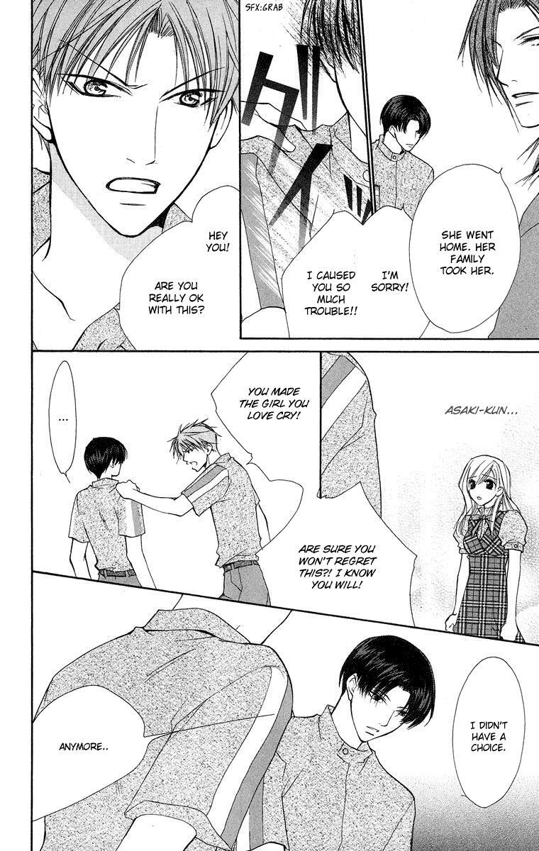Read Full House Kiss Manga Online