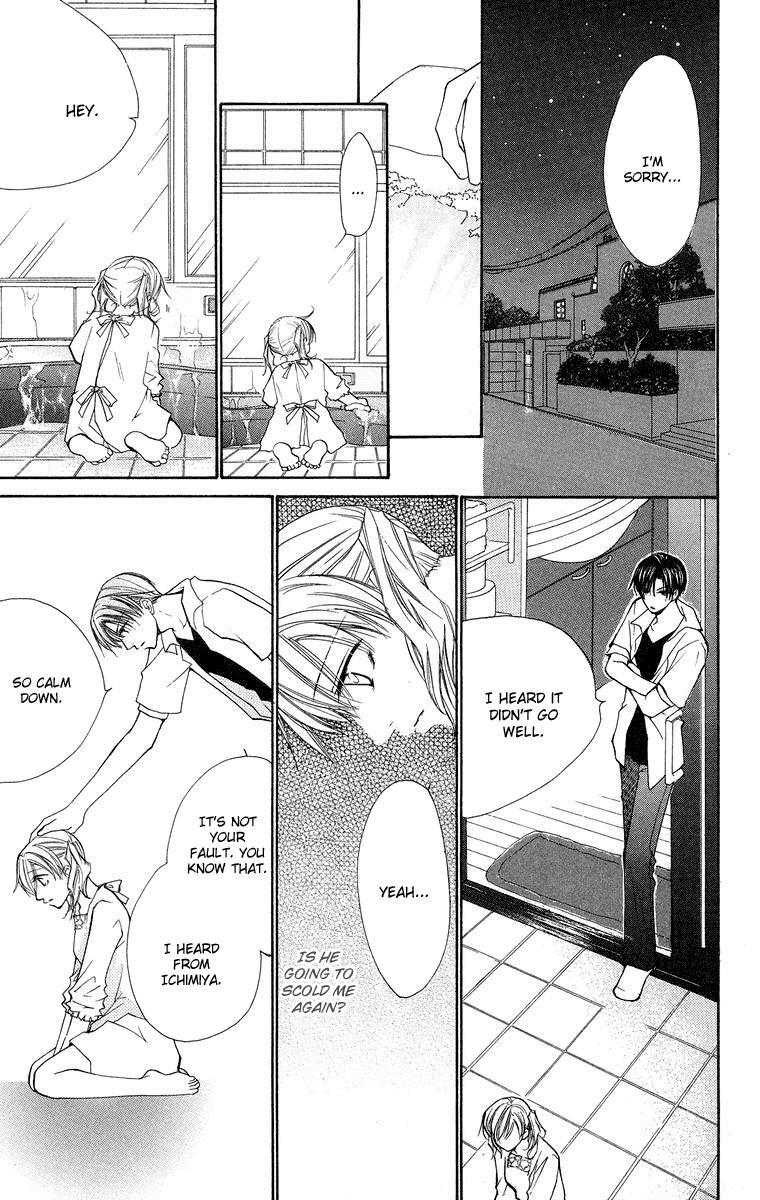Read Full House Kiss Manga Online