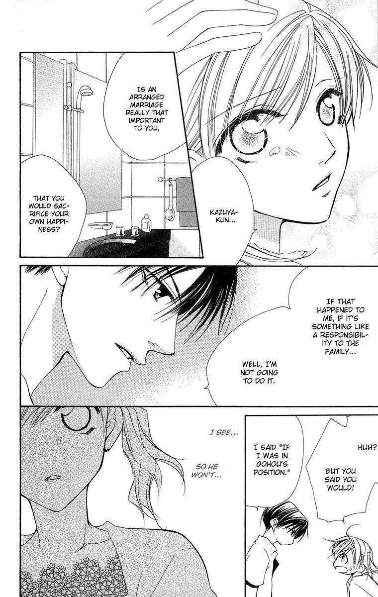 Read Full House Kiss Manga Online