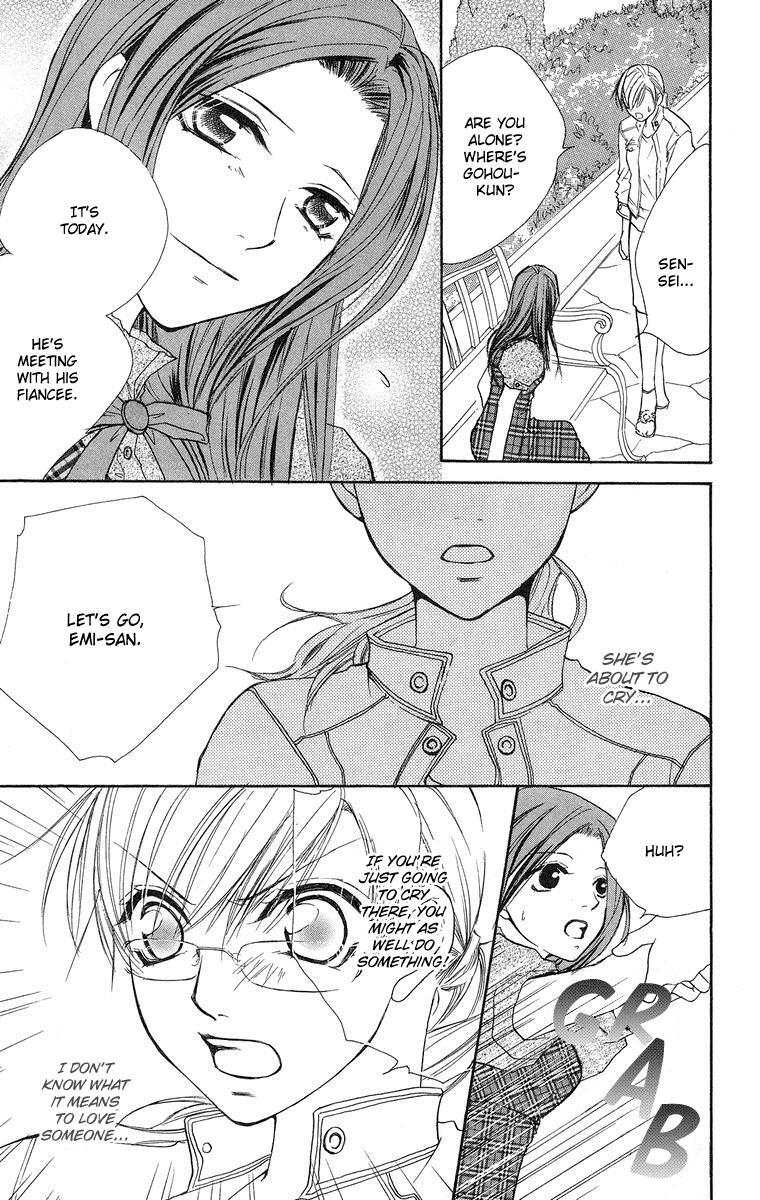 Read Full House Kiss Manga Online