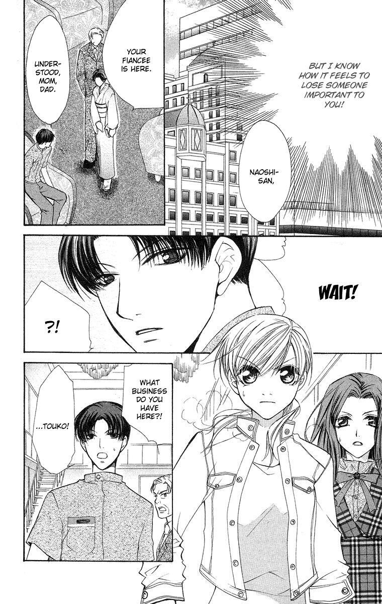 Read Full House Kiss Manga Online