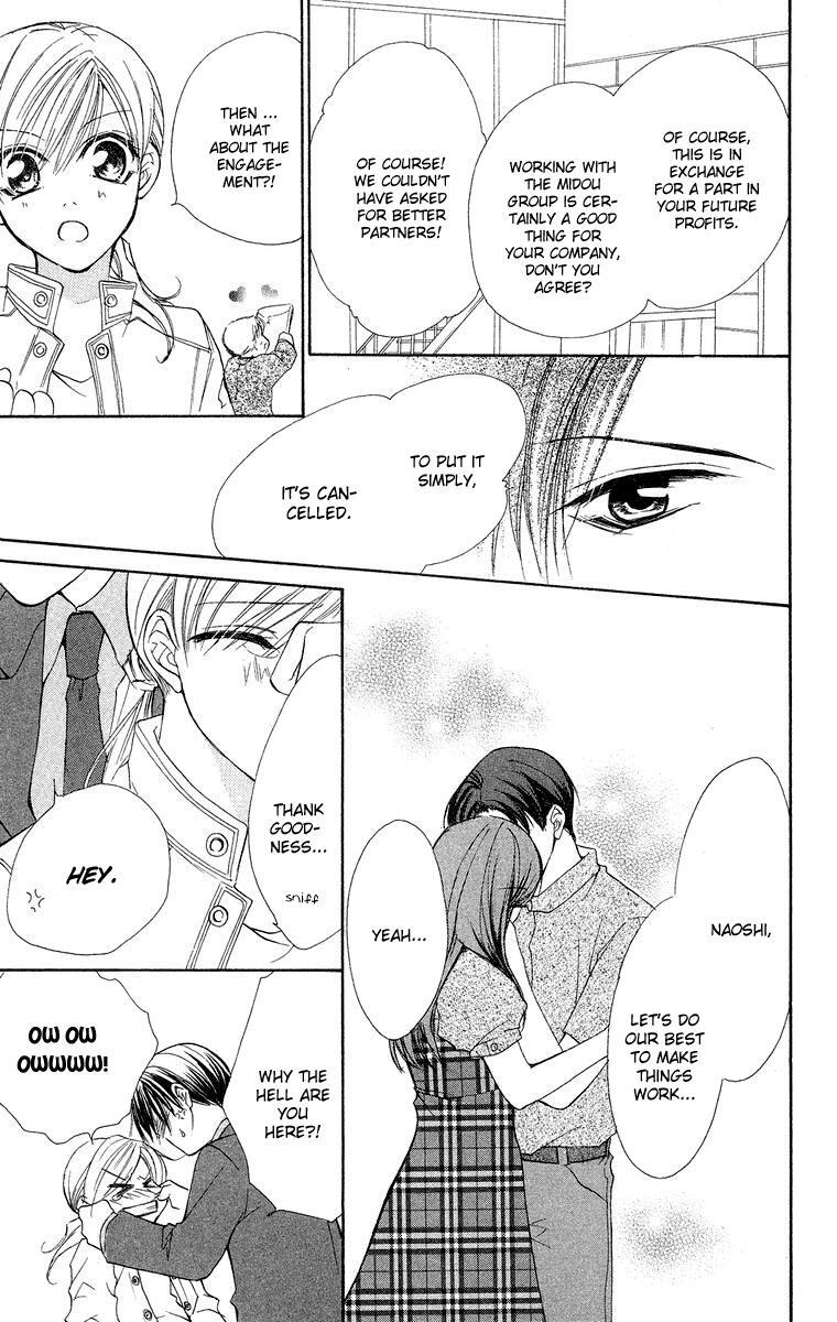 Read Full House Kiss Manga Online