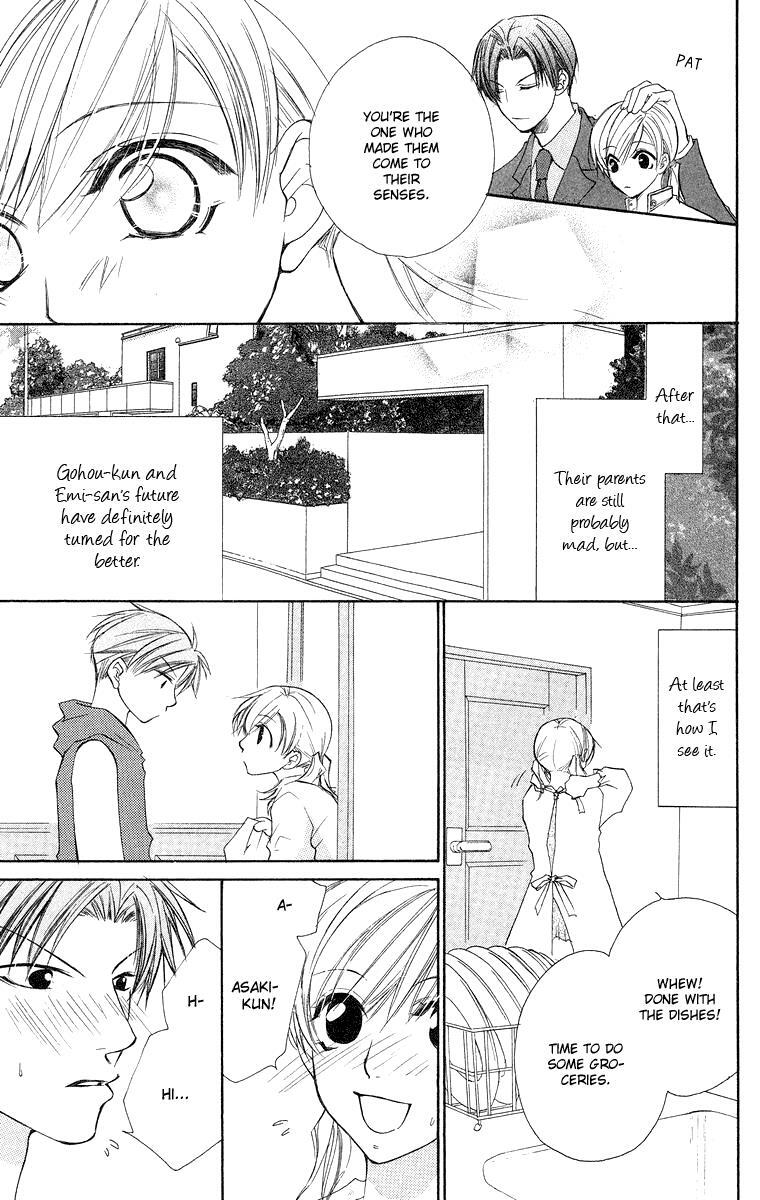 Read Full House Kiss Manga Online