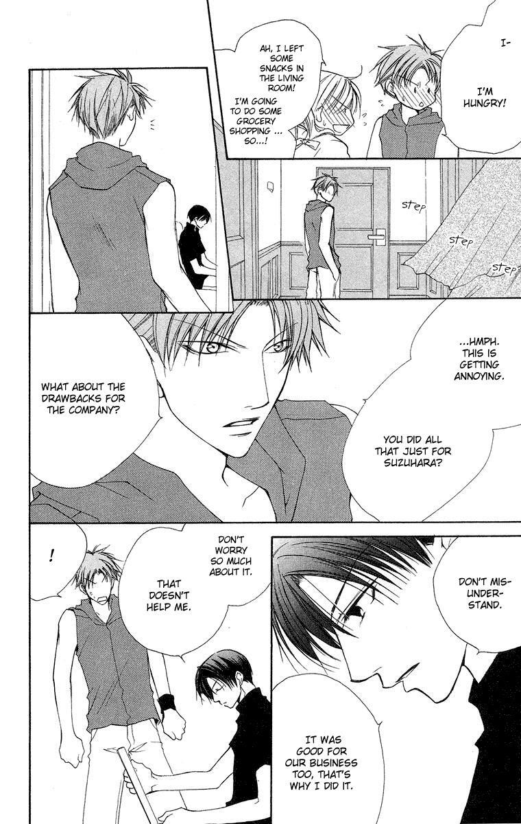 Read Full House Kiss Manga Online