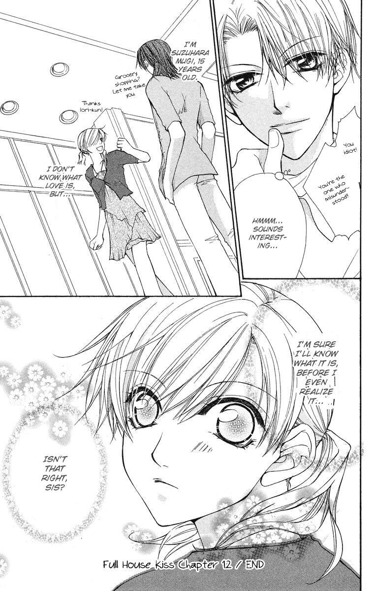 Read Full House Kiss Manga Online