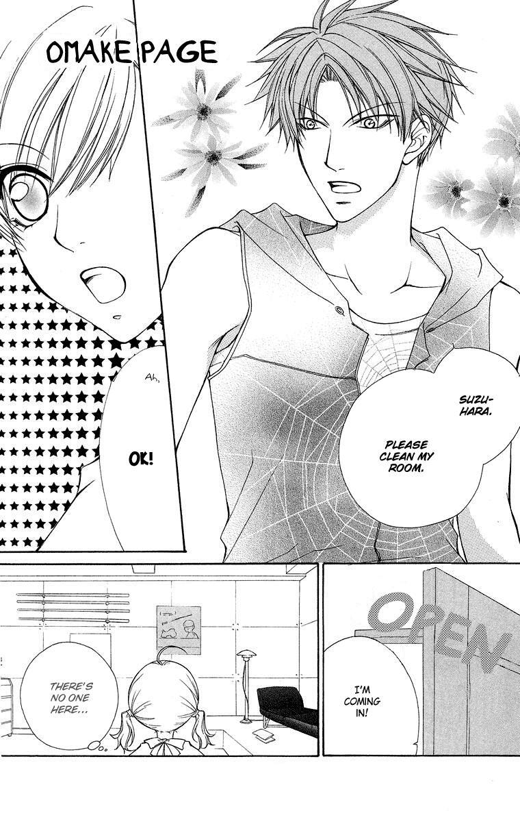 Read Full House Kiss Manga Online
