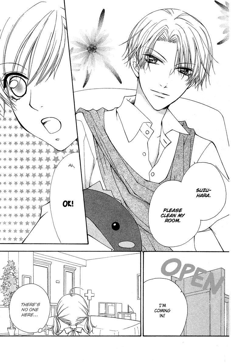 Read Full House Kiss Manga Online