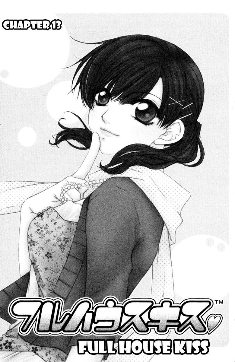 Read Full House Kiss Manga Online