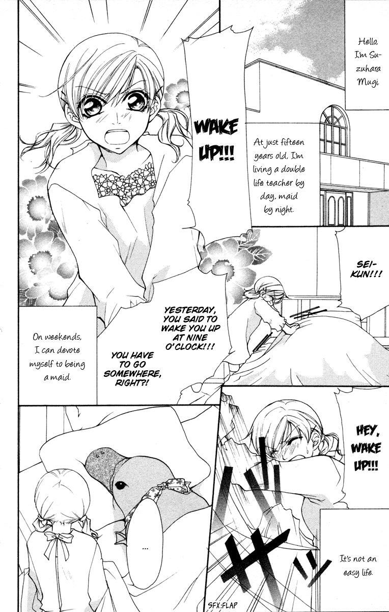 Read Full House Kiss Manga Online
