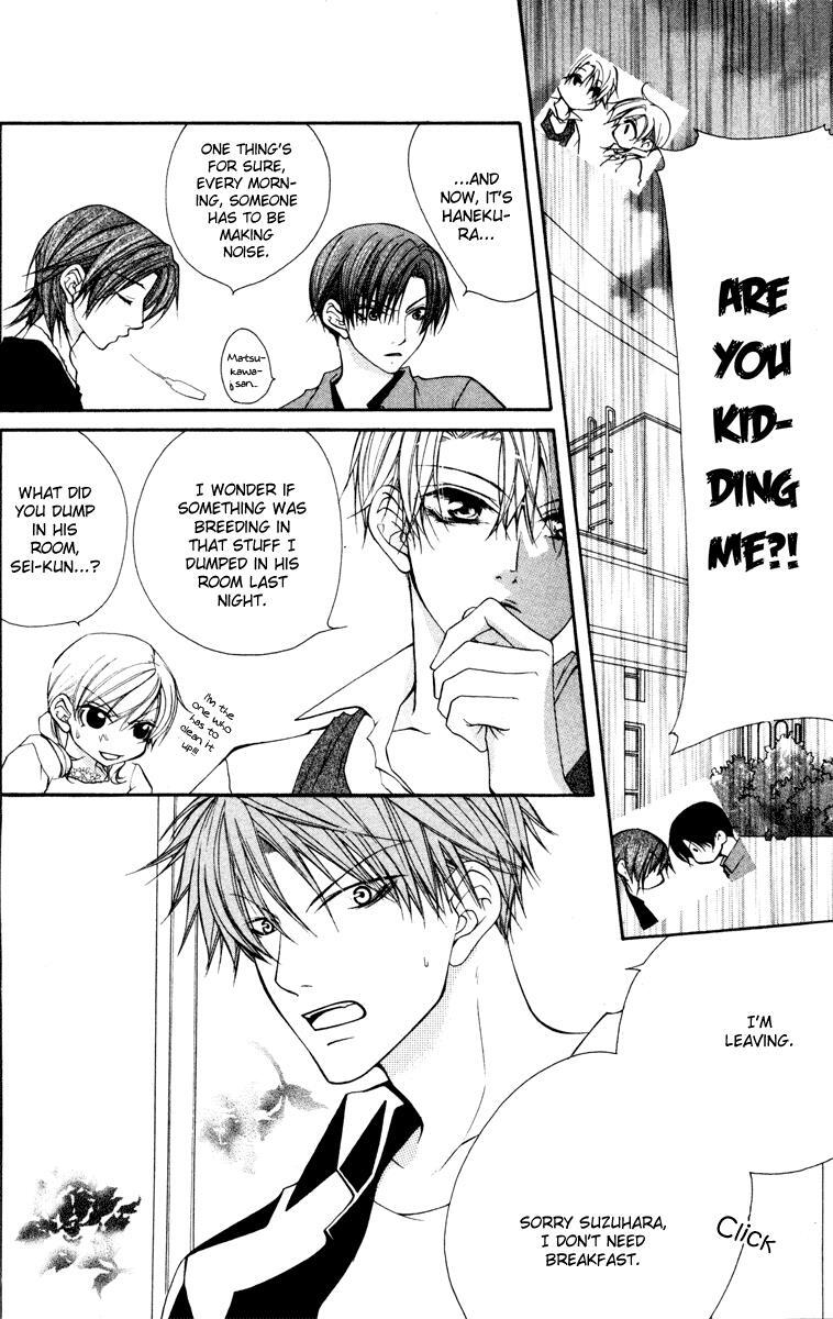 Read Full House Kiss Manga Online