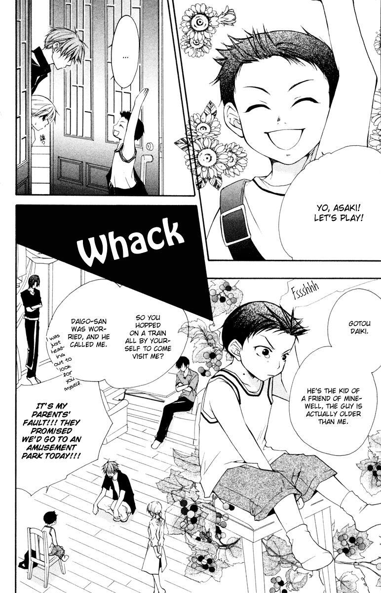 Read Full House Kiss Manga Online