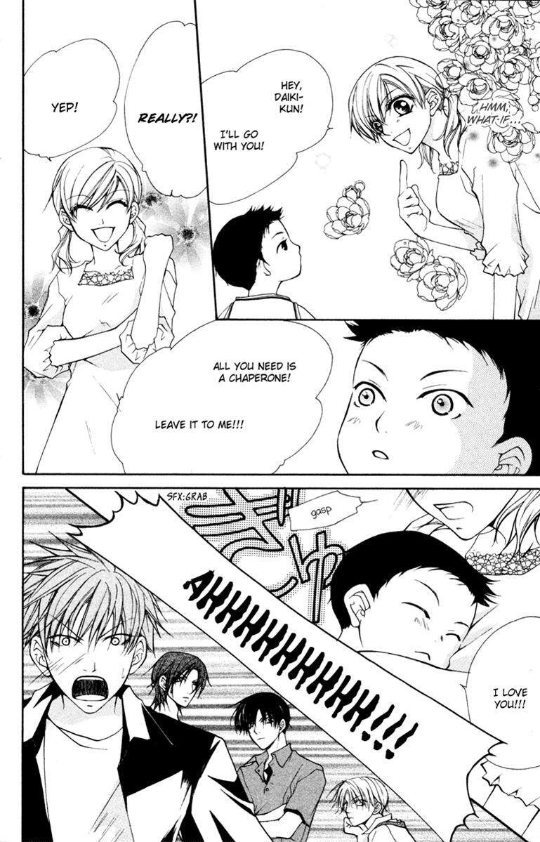 Read Full House Kiss Manga Online