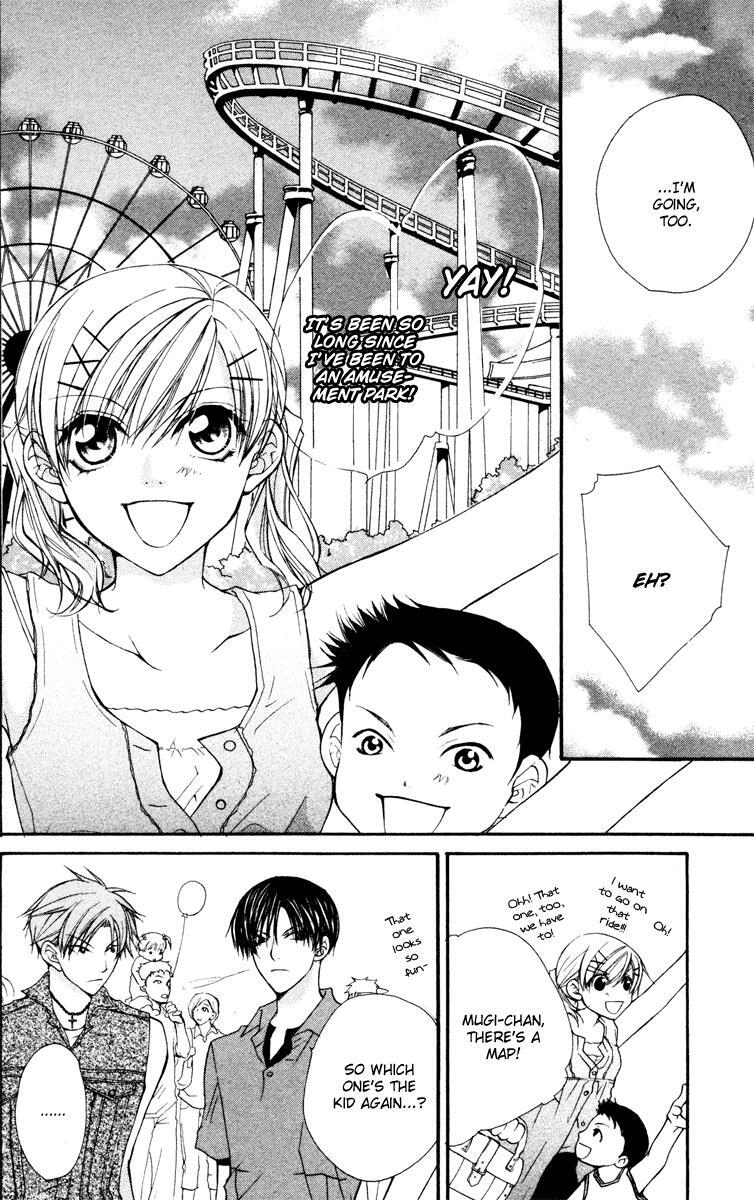 Read Full House Kiss Manga Online