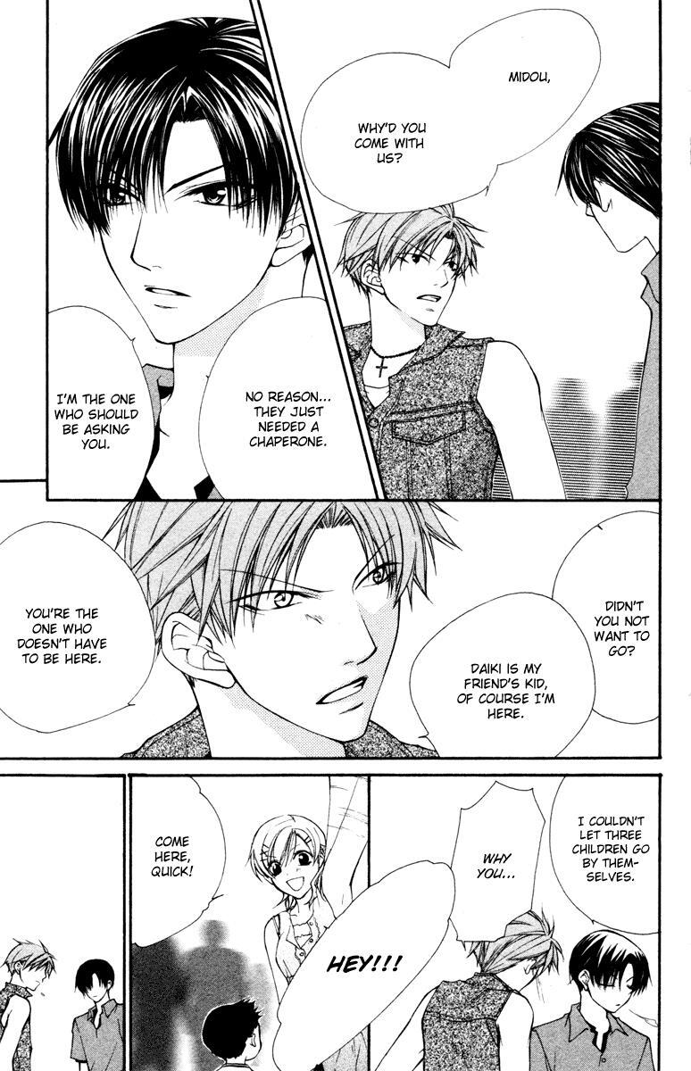 Read Full House Kiss Manga Online