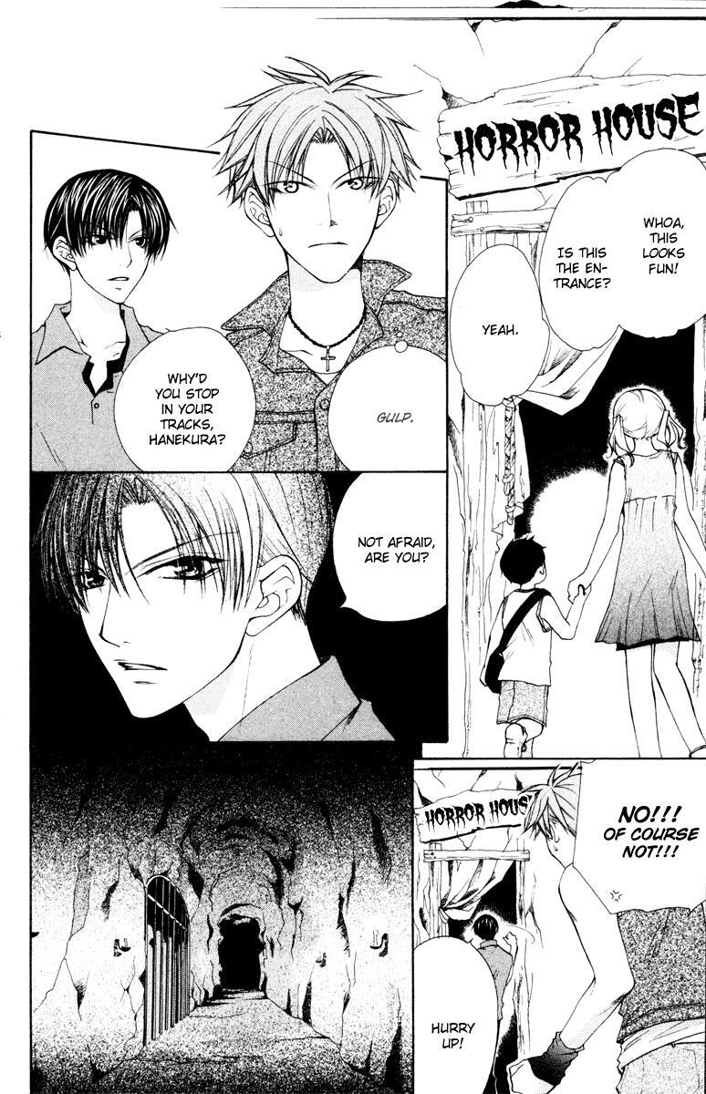 Read Full House Kiss Manga Online