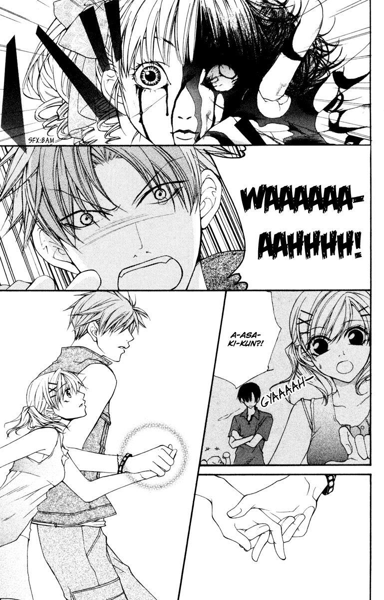 Read Full House Kiss Manga Online