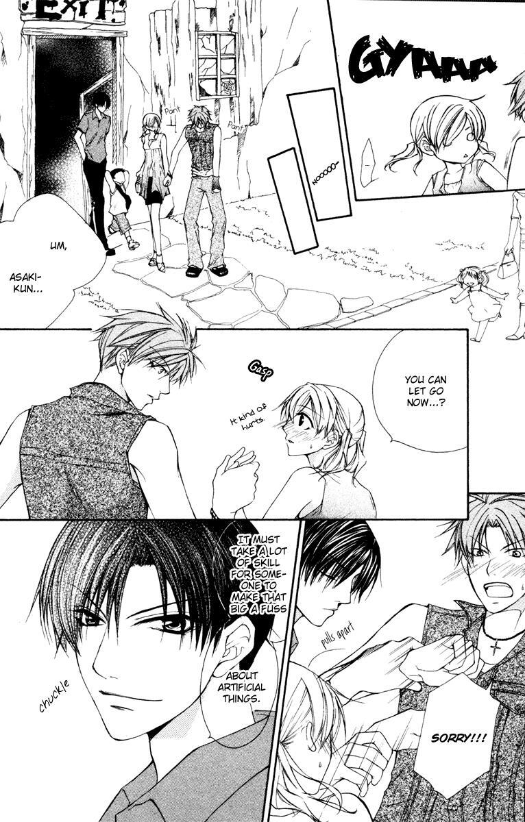 Read Full House Kiss Manga Online