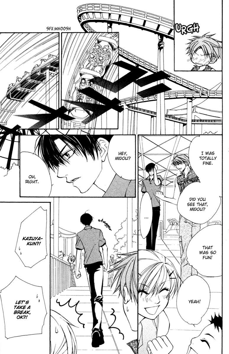 Read Full House Kiss Manga Online