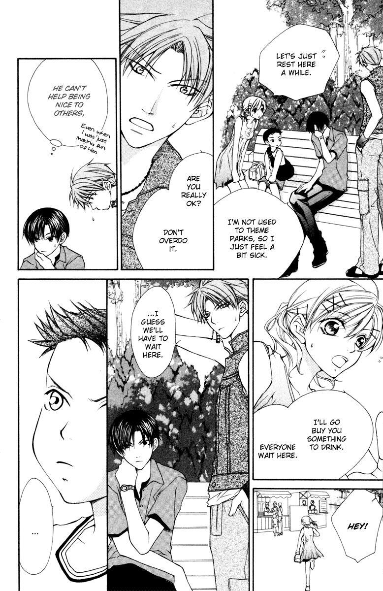 Read Full House Kiss Manga Online