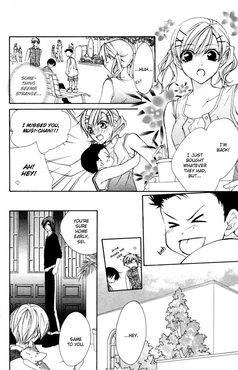Read Full House Kiss Manga Online