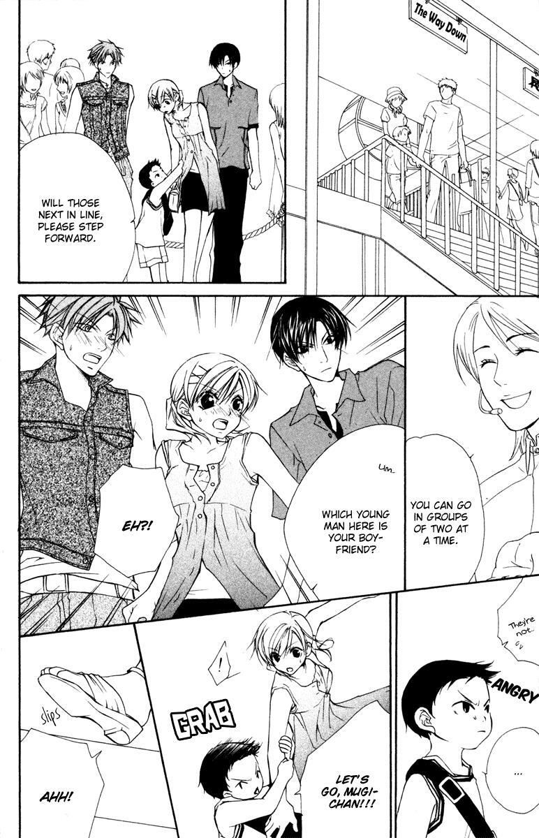 Read Full House Kiss Manga Online