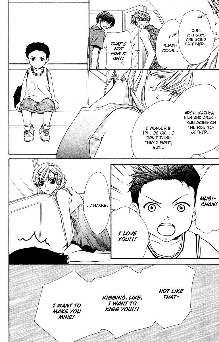 Read Full House Kiss Manga Online