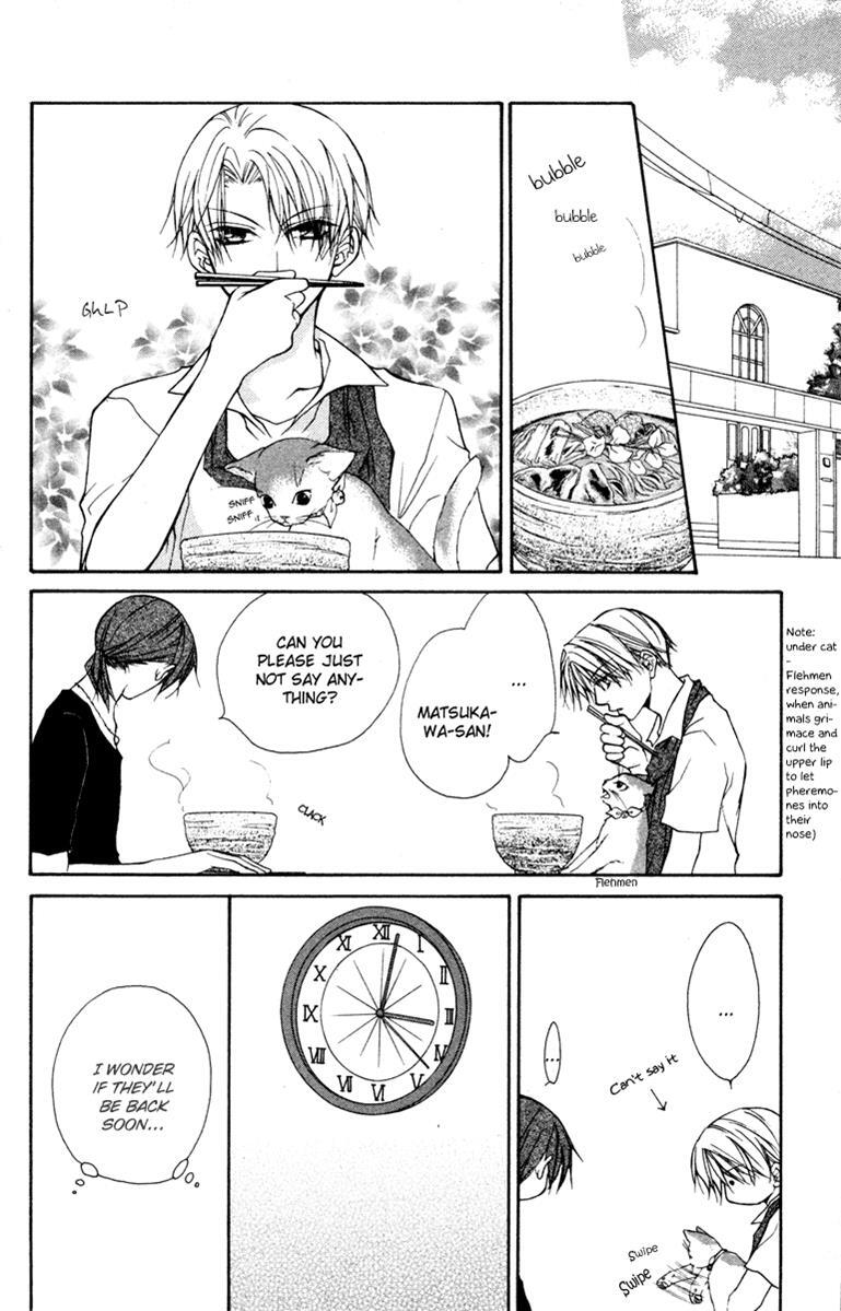 Read Full House Kiss Manga Online
