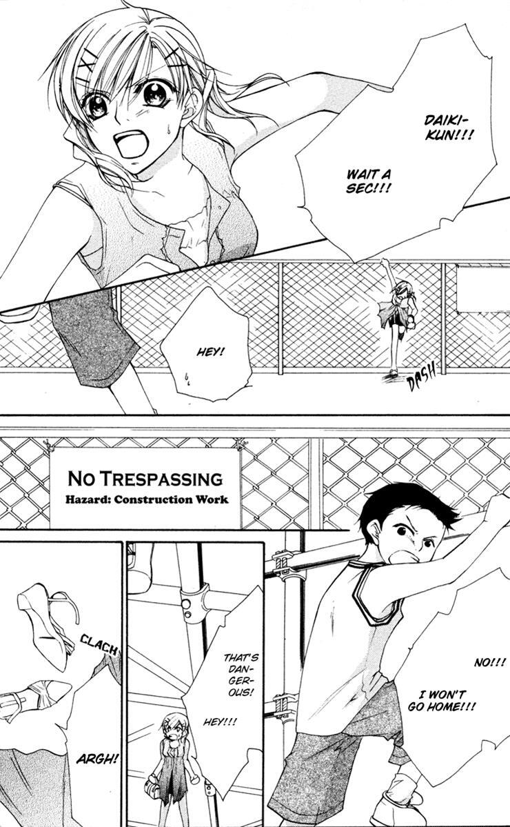 Read Full House Kiss Manga Online