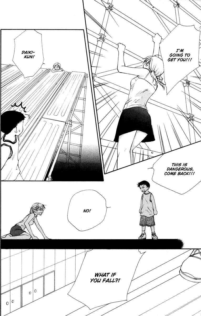 Read Full House Kiss Manga Online