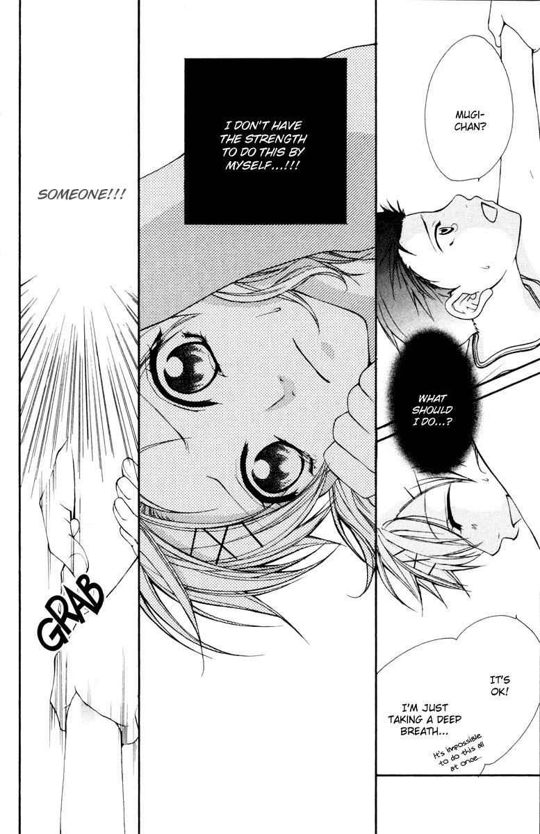 Read Full House Kiss Manga Online