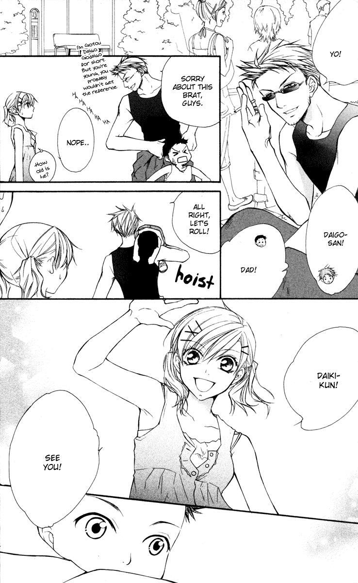 Read Full House Kiss Manga Online