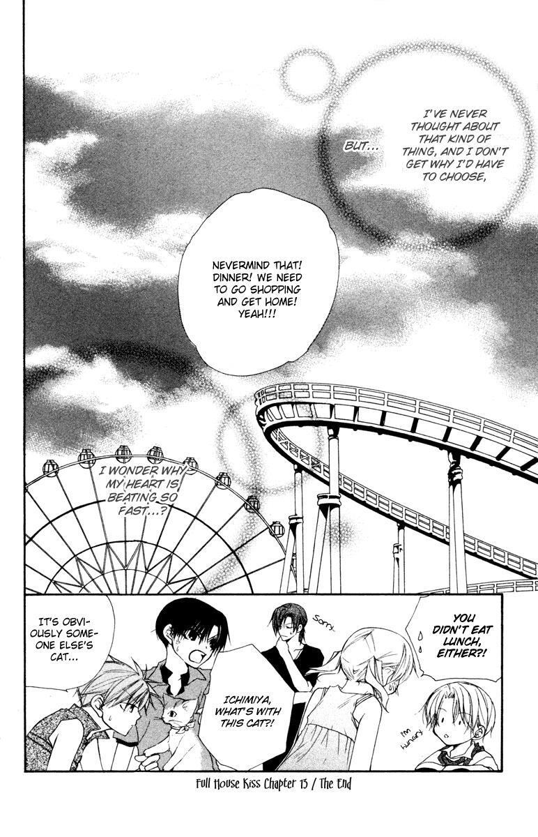 Read Full House Kiss Manga Online