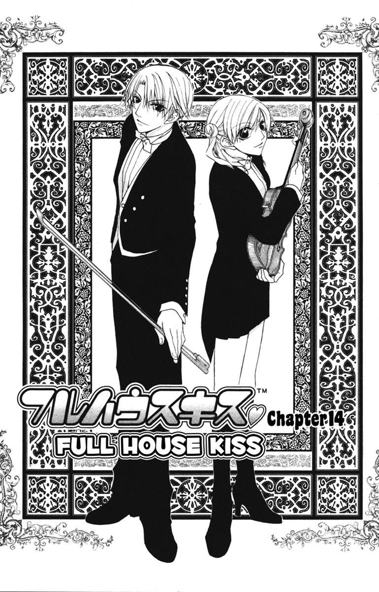 Read Full House Kiss Manga Online