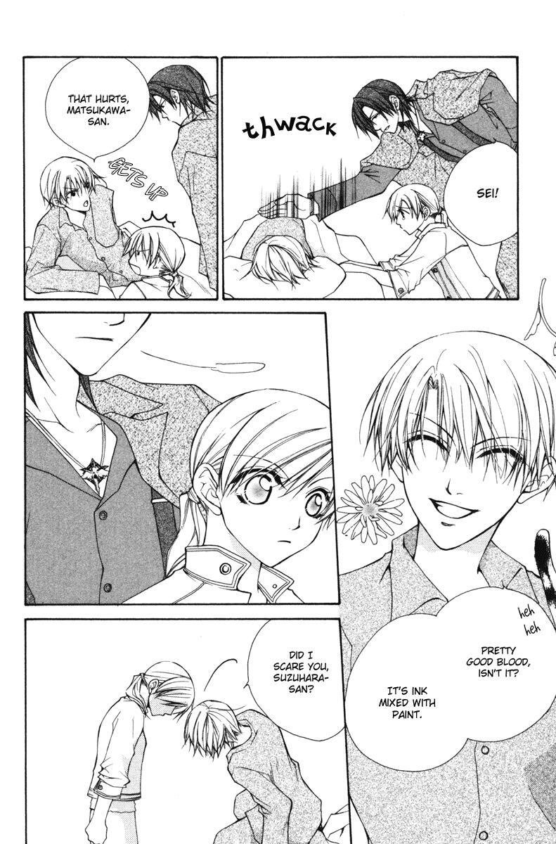 Read Full House Kiss Manga Online