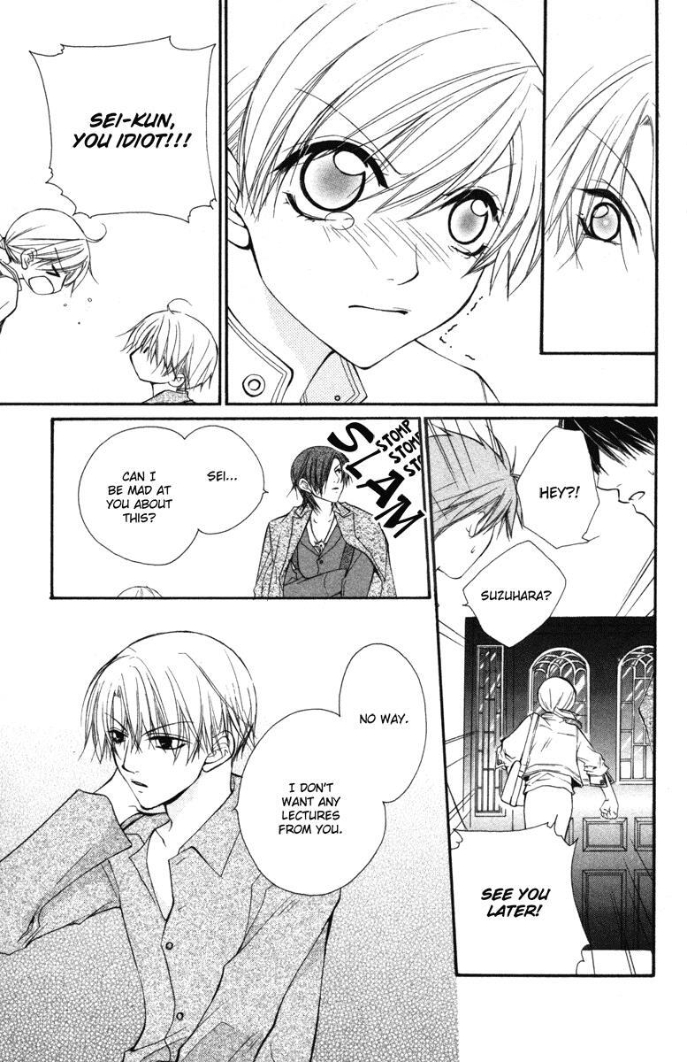 Read Full House Kiss Manga Online