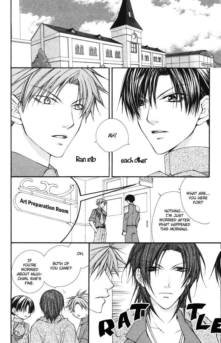 Read Full House Kiss Manga Online