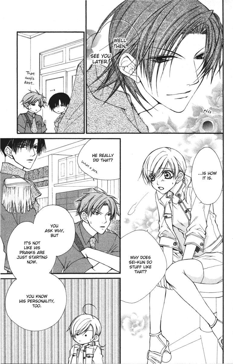 Read Full House Kiss Manga Online