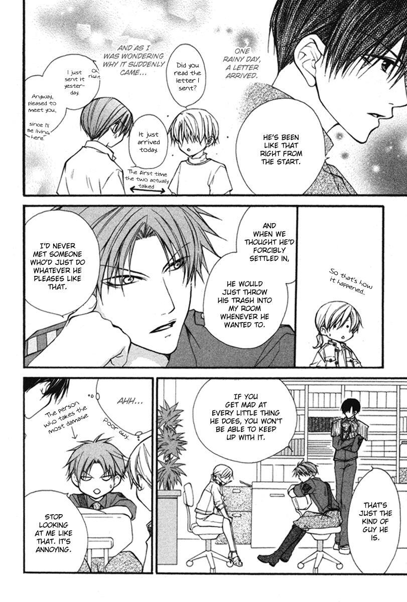 Read Full House Kiss Manga Online