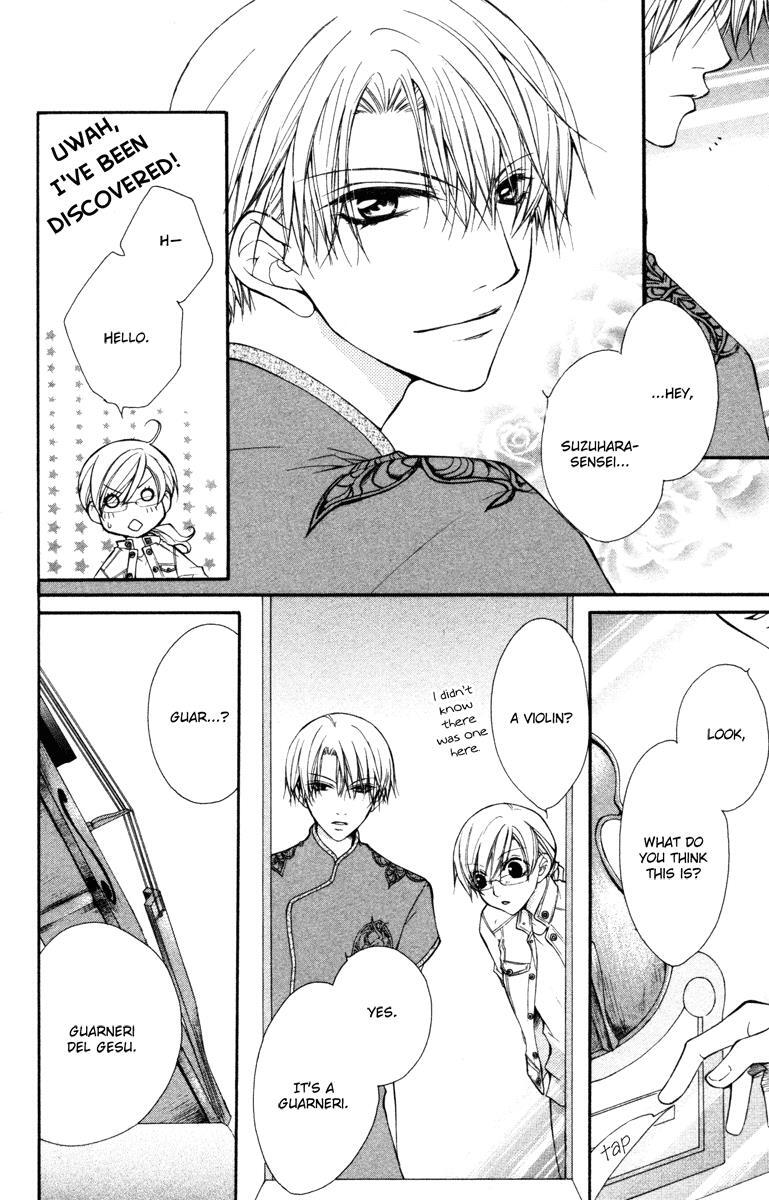 Read Full House Kiss Manga Online