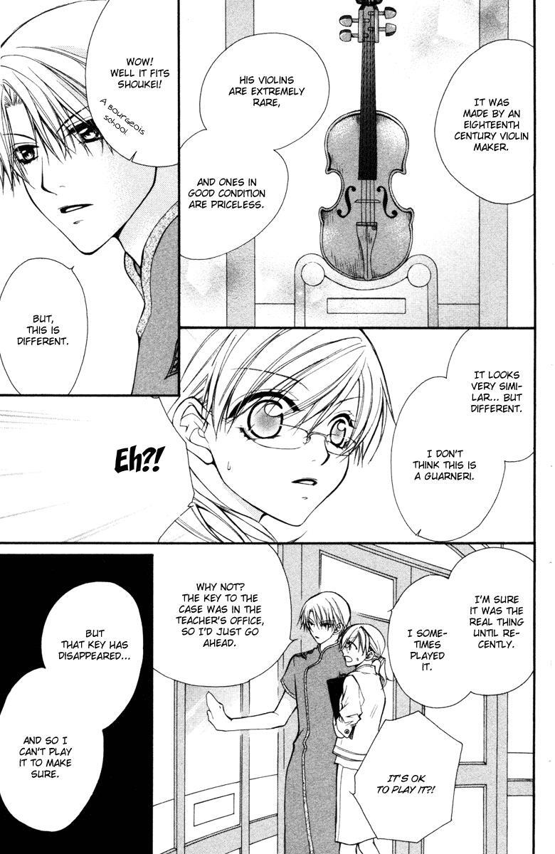 Read Full House Kiss Manga Online